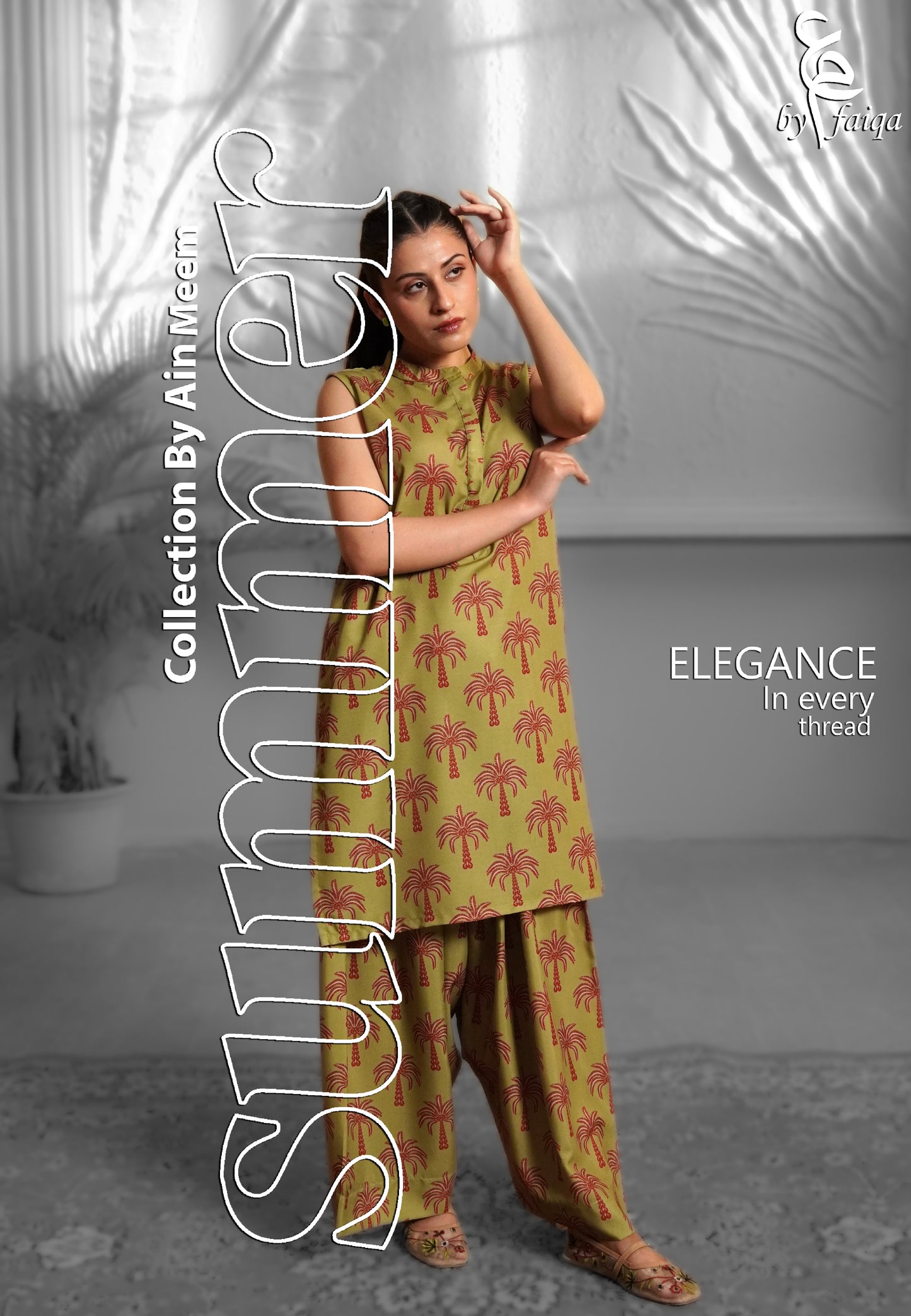 Palm Grove Co-ord Set